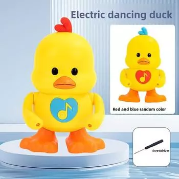 Duck Dancing Toy With Sing Musical Light For Children Gifts Early Education