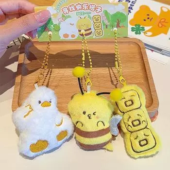 Duck Dinosaur Jinnew Food Bear Toy Plush Keychain For Friends Couples And Duck Bee Funny
