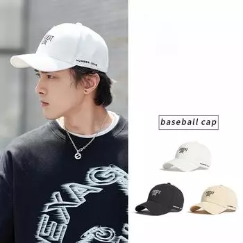 Утиная шляпа женская тренд новая шляпа с вышивкой букв инс весна лето тень бейсболка корейская весна мужская M56-58cm