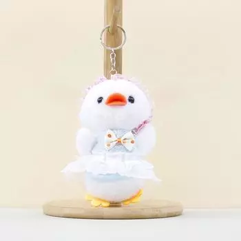 Duck Plush Small Keychain Charm Pp Cotton Filling Children Toys Gift Bags Doll