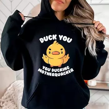 Duck You Смешной женский пуловер с капюшоном You Ducking Motherquacker Мультфильм Классическая толстовка Милая утка Модные повседневные толстовки и свитшоты для женщин S чёрный