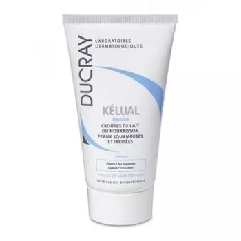 Ducray Kerual Emulsion 50ml