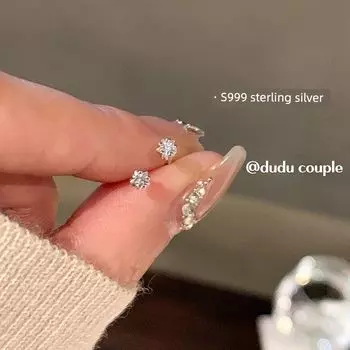 Dudu Couple S999 Sterling Silver XINGX Ear Studs Ear Piercing Exquisite Small Ear Studs Sleep Free Pick-up Ear Bone Stud Women MINI star pair S999 Silver