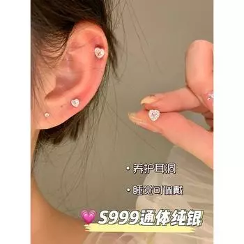 Dudu Couple Sterling Silver Women s Niche Style No Need to Take off Earrings Zircon 4mm single s999 sterling silver