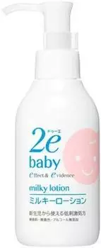 Due baby milky lotion