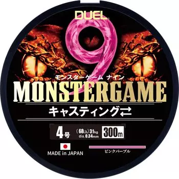 DUEL 9-ти прядная леска PE Monster Game 9 Casting 300м 4 №