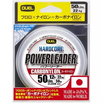 DUEL HARDCORE Carbon Nylon 50 HARDCORE POWERLEADER 50 H3332 Line, lbs. CN, 50m, lbs. Clear, чистый