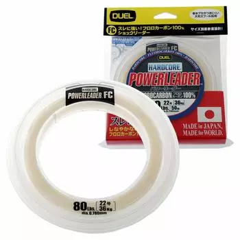 DUEL HARDCORE Fluoroline HARDCORE POWERLEADER FC 50m Natural Clear H3346 80Lbs. 80LbS.