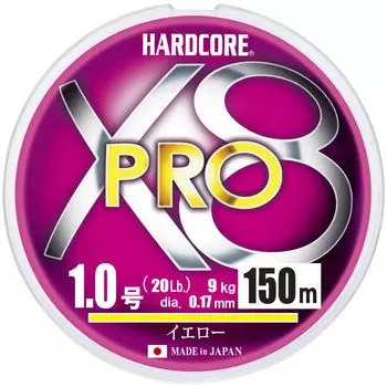 DUEL HARDCORE PE Line 1 HARDCORE X8 PRO 150m Yellow No. H3880-Y жёлтый