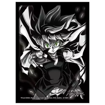 Duel Masters DX Card Sleeve Zanfuda Win