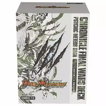 Duel Masters TCG Chronicle Final Battle Deck Пробуждение История Метеора DMBD-13