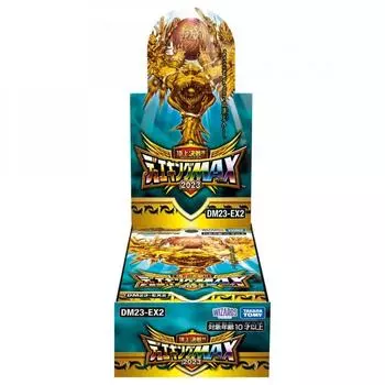 Duel Masters TCG DM23-EX2 Summit Battle Dueking MAX 2023 КОРОБКА
