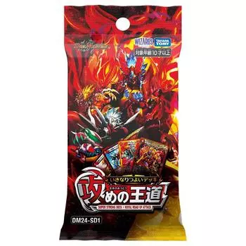 Duel Masters TCG DM24-SD1 Неожиданно сильная колода Королевская дорога атаки [Один набор]