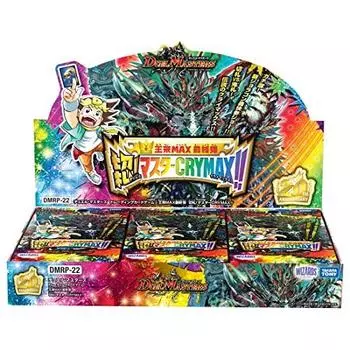 Duel Masters TCG DMRP-22 Ohai MAX Final Edition — козырная карта! Мастер CRYMAX!! коробка