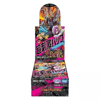 Duel Masters TCG Duel Masters TCG God of Abyss 2-е издание Emperor of Roaring Super Stimulus Pack DM22-RP2X Dragon Flame DP-BOX