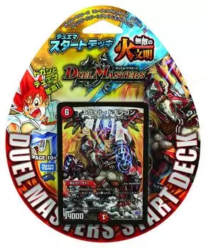 Duel Masters TCG Duema Стартовая колода Непобедимая огненная цивилизация DMD-21
