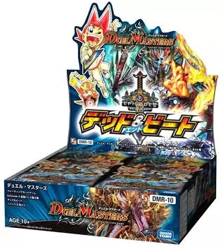 Duel Masters TCG Episode 3 Expansion Pack 2nd BOX DMR-10