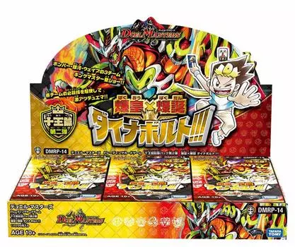 Duel Masters TCG Juoh Hen Expansion Pack 2nd Bakuu x Bakutan BOX DMRP-14 Dynavolt!!!
