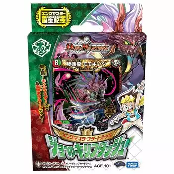 Duel Masters TCG King Master Стартовая колода Кириф Дэш DMSD-14 Джо
