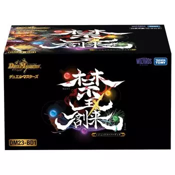 Duel Masters TCG Легенда Супер Колода Киноу Сорай DM23-BD1