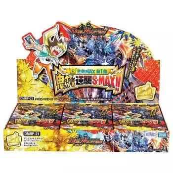 Duel Masters TCG Orai MAX 1st edition Oni Yaba Counterattack BOX DMRP-21 S-MAX!!