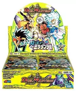 Duel Masters TCG Revolution Expansion Pack Глава 2 Останови время DMR-18, Мираданте! ! DP-BOX
