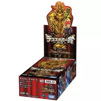 Duel Masters TCG Revolution Final Due Demy Award Pack DMX-24 Shine!