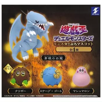 Duel Monsters Monster Petit Mascot x All 4 Types Set Full Comp Gacha Gacha Capsule Toy Yu-Gi-Oh!