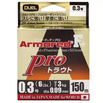 DUEL PE Line Armored Pro Trout 150M Orange Fishing H4114 Нет. 0.3 F+ Нет. 0.3 Форель/трубка оранжевый