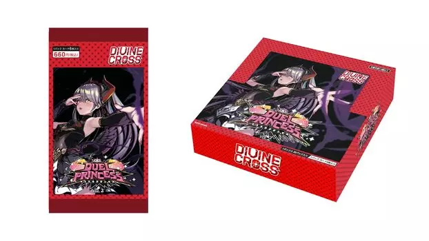 DUEL PRINCESS Vol.2 DIVINE CROSS Booster Pack BOX (20 упаковок)