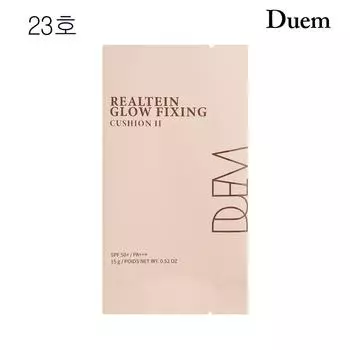 Duem Realtane Glow Cushion Season 2, 1 piece