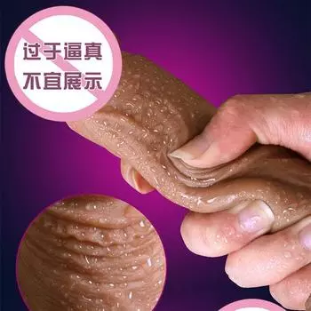 Duen Liquid Silicone Real Muscle Master Simulation Penis Sucker Dildos Женская мастурбация Пенис Секс-продукт Small Size