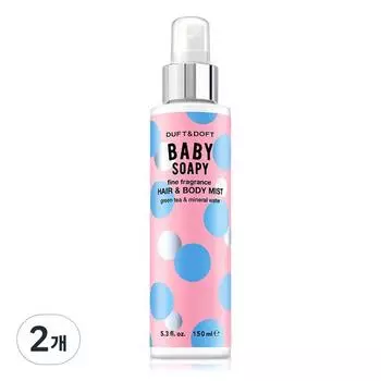 Duft & Doft Fine Fragrance Hair & Body Mist Baby Sophie, 150ml, 2 units