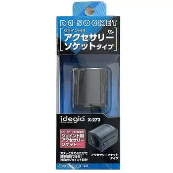 дуги x 272 соединение соединение dengen гнездо гнездо c трещотка Renketsugata