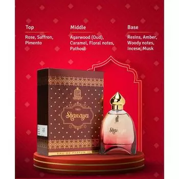 Духи Adilqadri Shanaya | Смесь арабских и французских ароматов | 100 мл | Унисекс, стойкий роскошный аромат