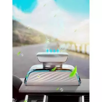 Духи Аромат Ароматерапия Освежитель воздуха для автомобиля Украшение интерьера Орнамент Покрытие поверхности Экологичные материалы жёлтый