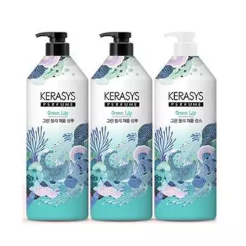 Духи Kerasys 1л, 3 вида, 2 шампуня + 1 кондиционер - HC, Зеленая лилия, 1 шт.