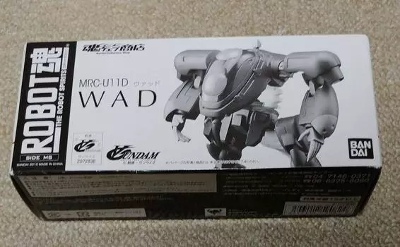 Духи РОБОТА Wad Web - Духи Робота-(БОКОВАЯ МС) (Тамасии Лимитед)