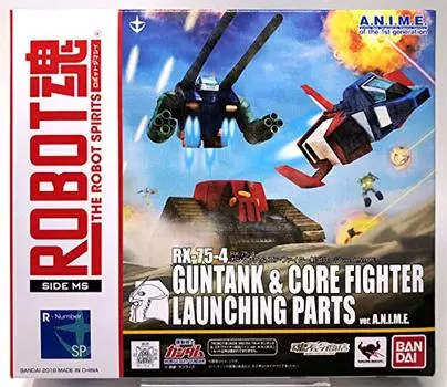 Духи роботов - Духи роботов-(БОКОВАЯ МС)RX-75-4 Guntank & Core Fighter детали для впрыска вер.. АНИМЕ. «Мобильный костюм Гандам» (Интернет-магазин Tamashii с ограниченной ответственностью)