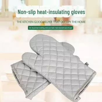 «Духовка с термостойкими, нескользящими, толстыми изоляционными хлопковыми перчатками» Medium