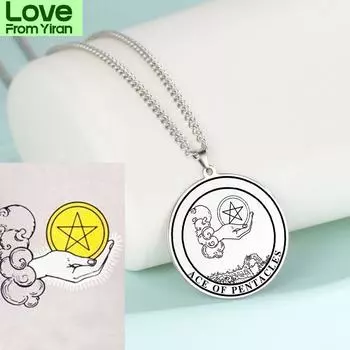 Духовное ожерелье Таро для мужчин и женщин Масть Пентаклей Подвески Винтаж Круглые ювелирные изделия из нержавеющей стали золотой