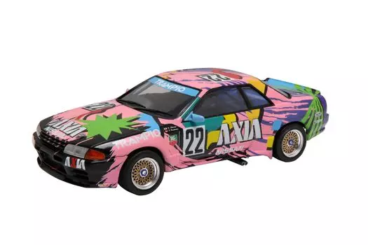 дюймовая серия AXIA SKYLINE 1992 пластиковая модель 1/24 №301 (Skyline GT-R [спецификация BNR32 Gr.A])