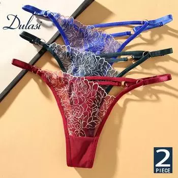 Dulasi Модные брюки-стринги с вырезом на талии и изысканной вышивкой, регулируемый пояс для женского нижнего белья 2271 L