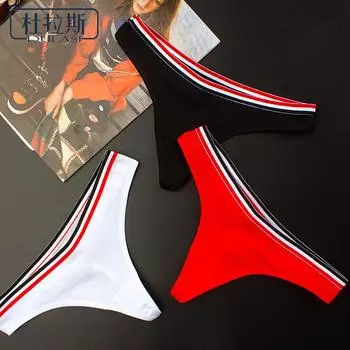 DULASI женские хлопковые стринги-стринги, трусики, нижнее белье, женские трусы, сексуальное женское белье, брюки с низкой посадкой M абрикосовый