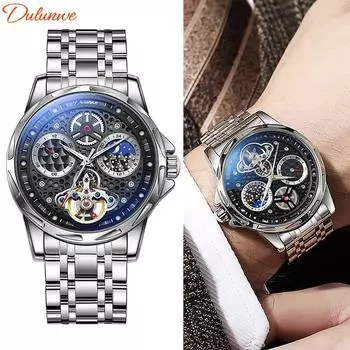Dulunwe Часы с турбийоном мужские автоматические часы светящиеся водонепроницаемые механические фазы Луны из нержавеющей стали/кожи мужские наручные часы Steel Strip чёрный/серебряный