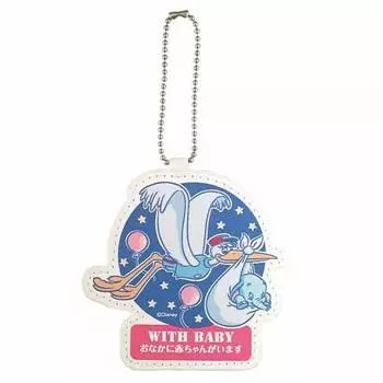 dumbo maternity sign holder