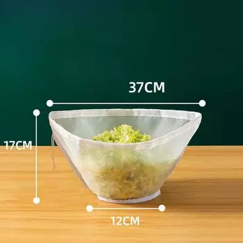 Dumpling Filling Water Dispenser Vegetable Filling Squeezing Bag Household Cabbage Draining BagFilter Bag Small