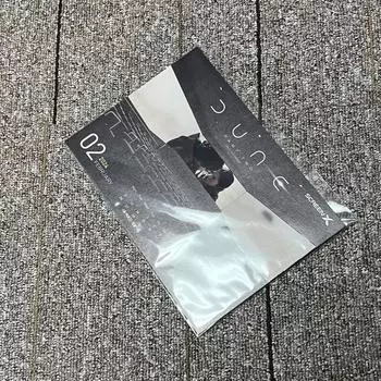 Dune 2 Screenx Предварительный заказ Преимущества