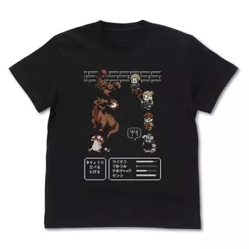 Dungeon Meal Dungeon Meal Pixel Art BLACK L size [Cospa] [Official] T-shirt