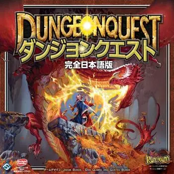 Dungeon Quest Complete Японская версия